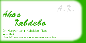 akos kabdebo business card