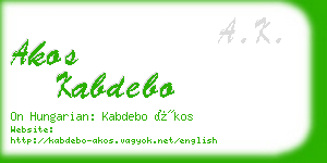 akos kabdebo business card